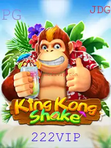 Descubra a Emoção de KingKongShake: O Jogo que Está Conquistando o Mundo